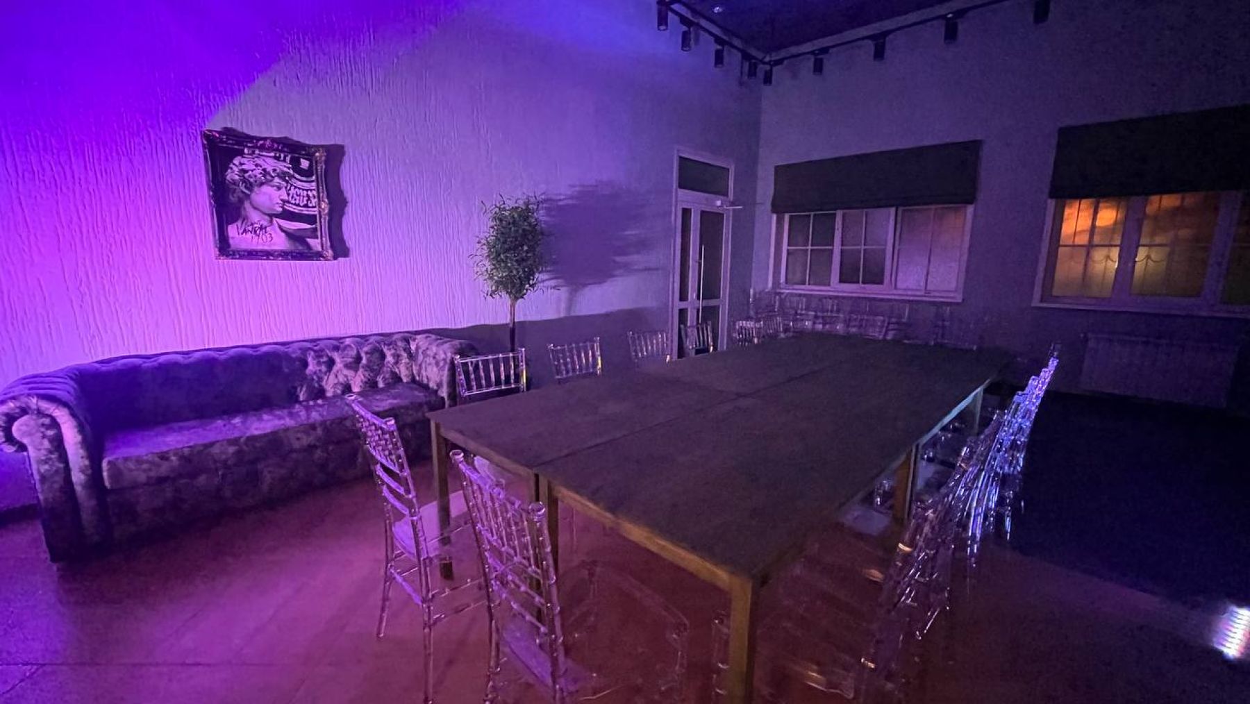 Настольные игры в Лофте Мятный Палатиум