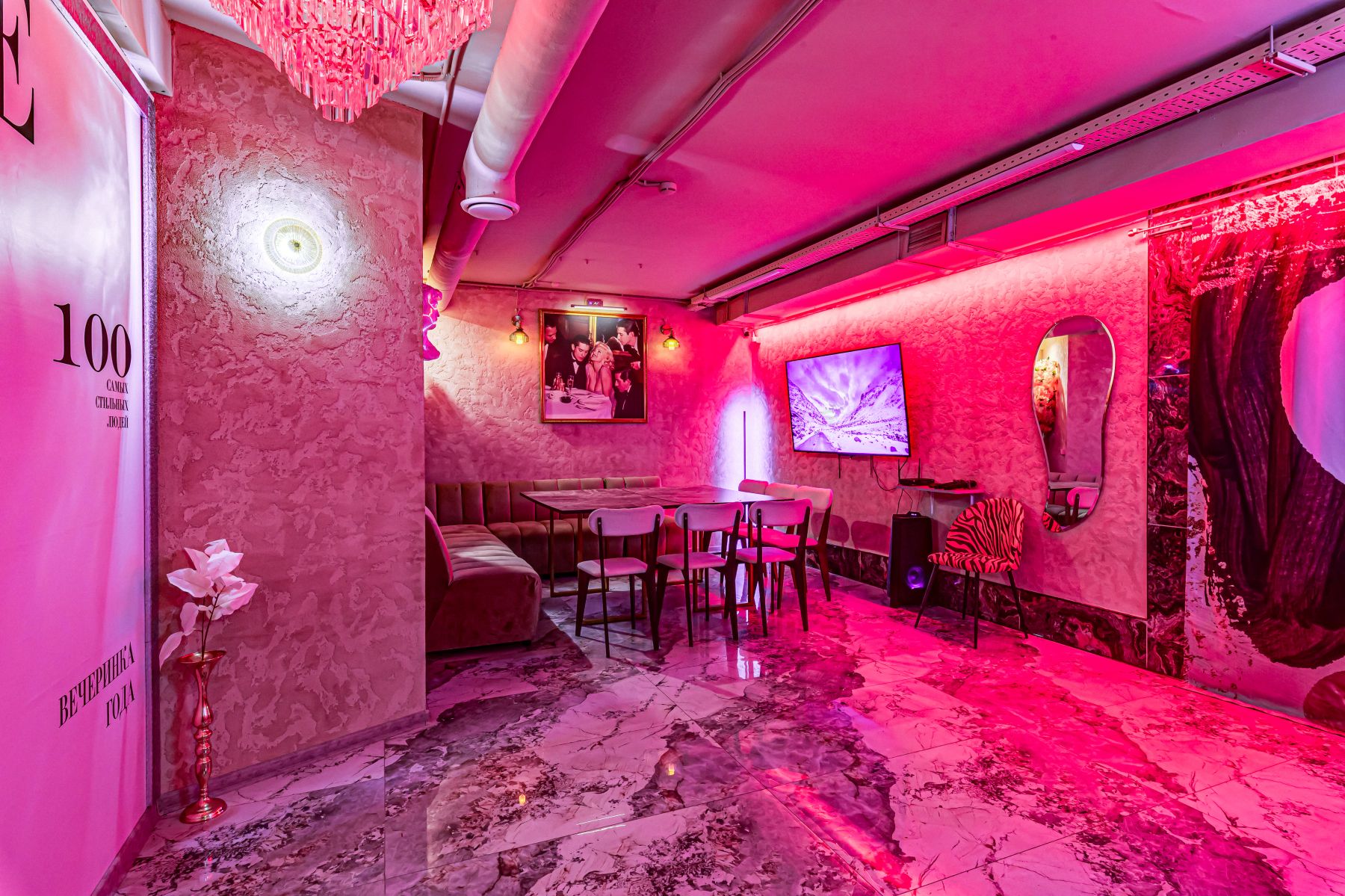 Просторный лофт для мероприятий в Москве