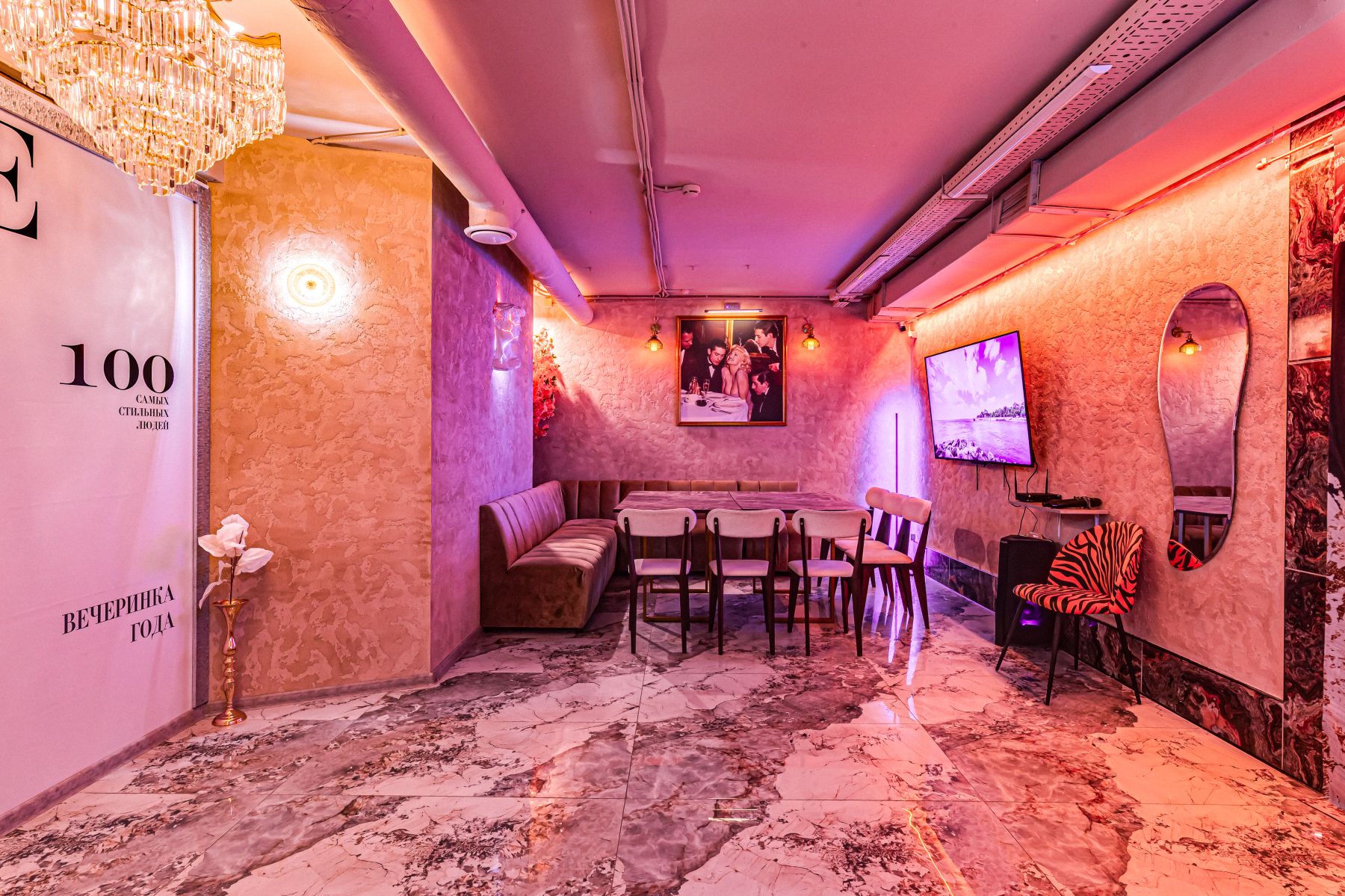 Караоке система в лофте на Семеновской