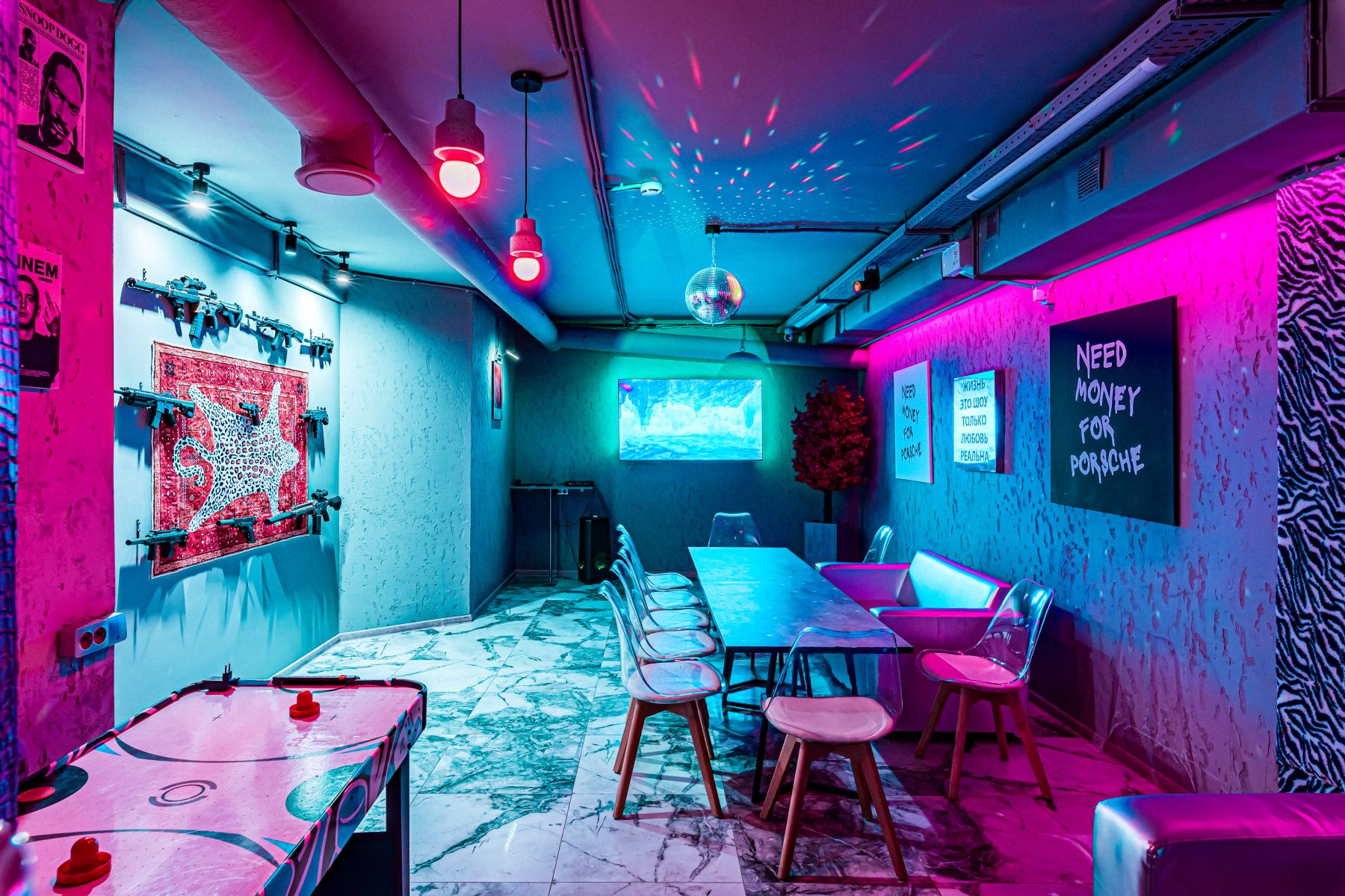 Лофт КАРБОН - большой экран