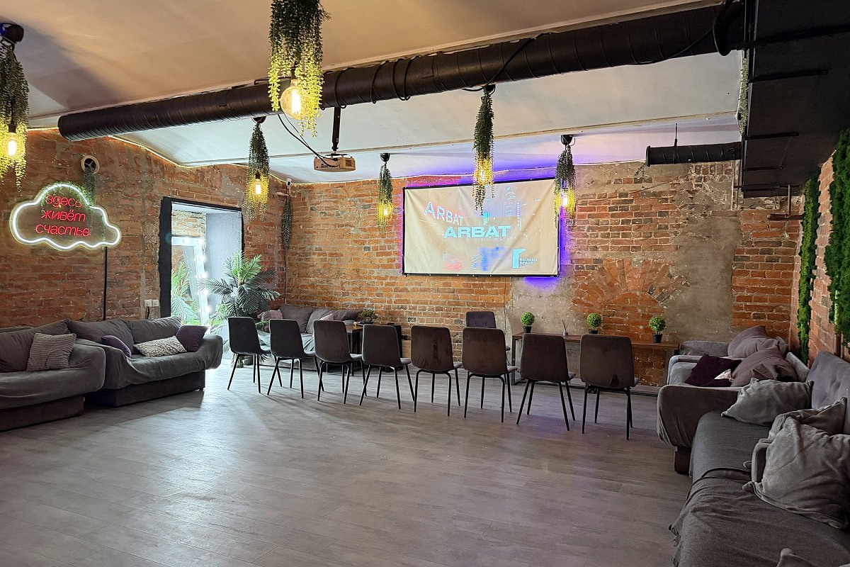 Лофт HOOKAH ARBAT - интерьер