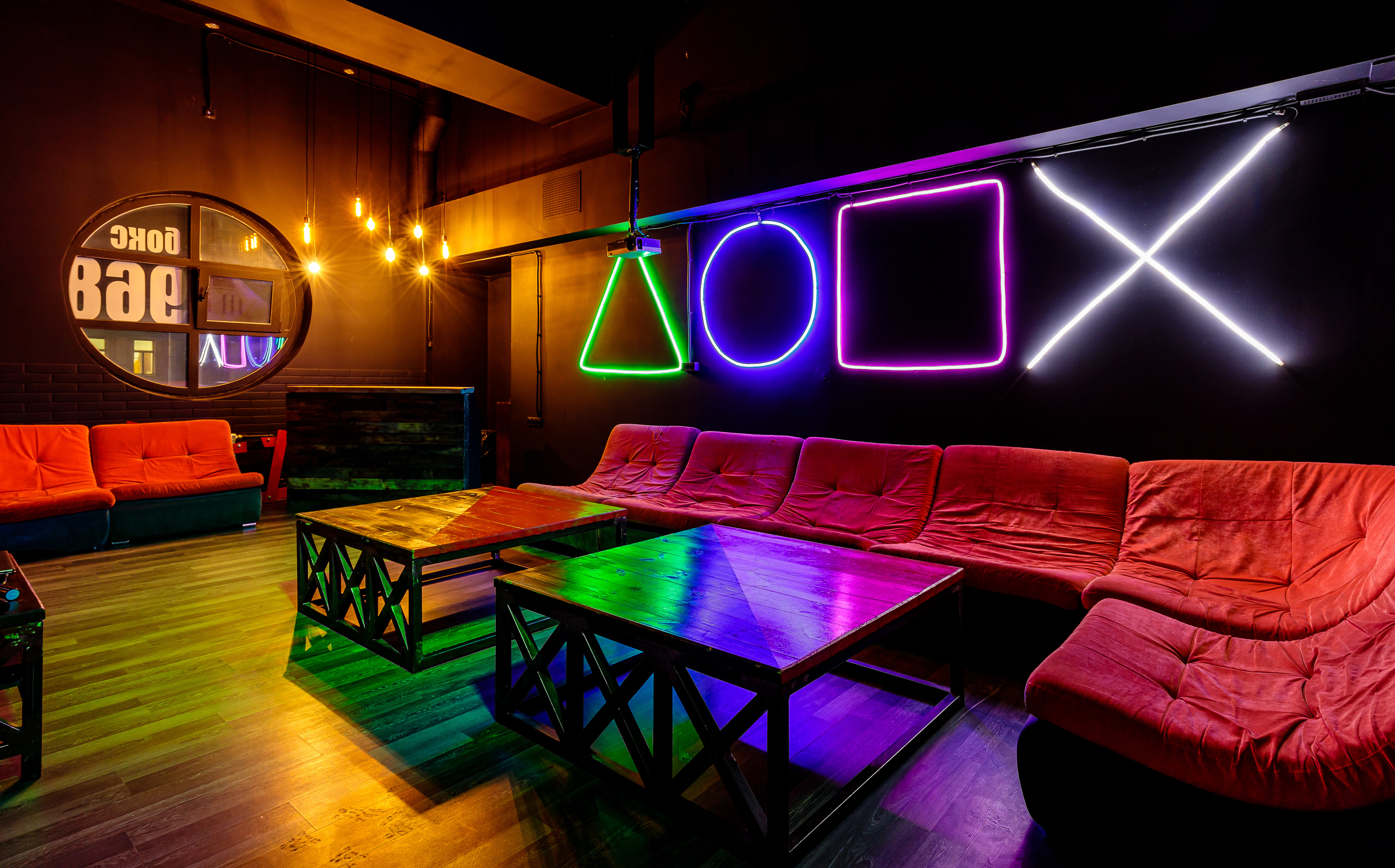 Фото площадки Sun Loft на Бауманской с караоке и PS 4: изображение 2
