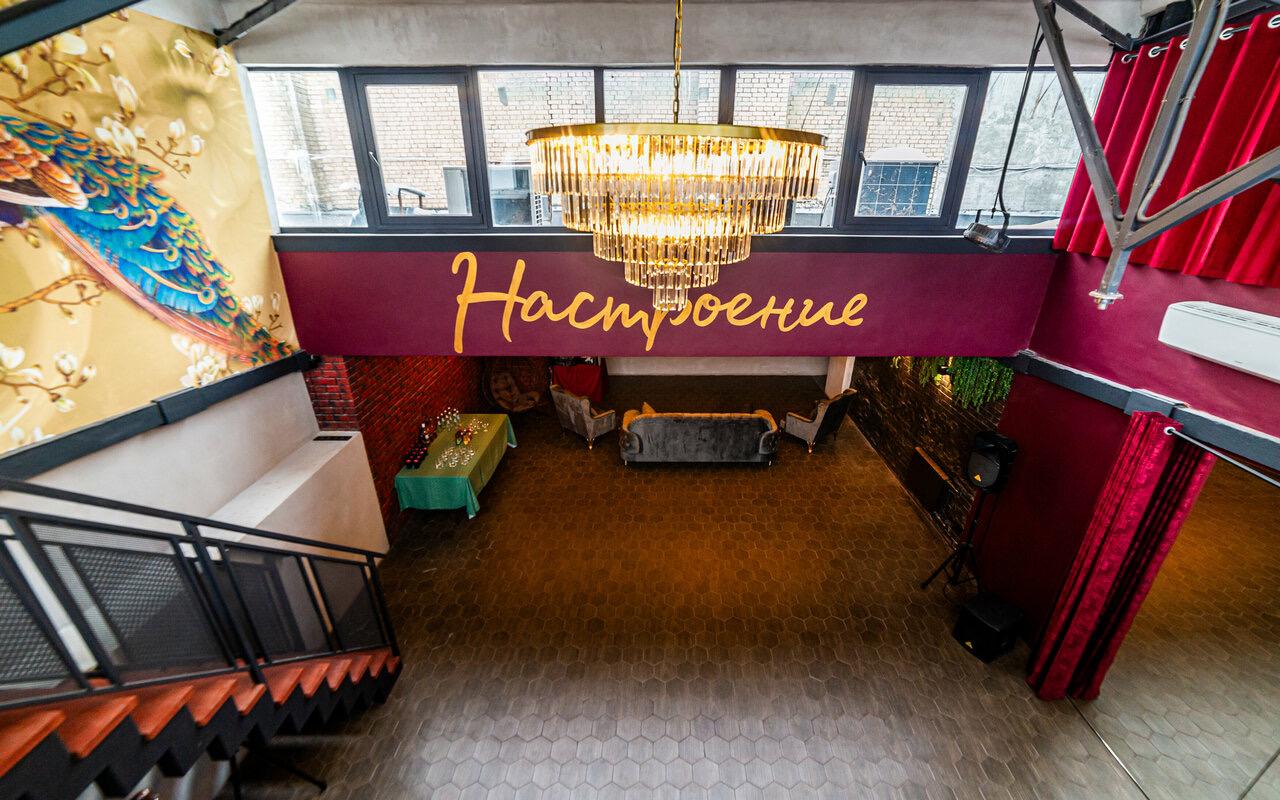 Фото площадки Настроение Лофт - лофт 170 м² в Москве: изображение 2